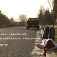 一码出特最正确生肖0