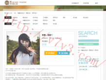 122144黄大仙现场开奖